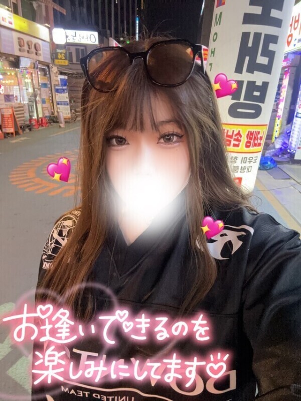 💖ご報告📣💖