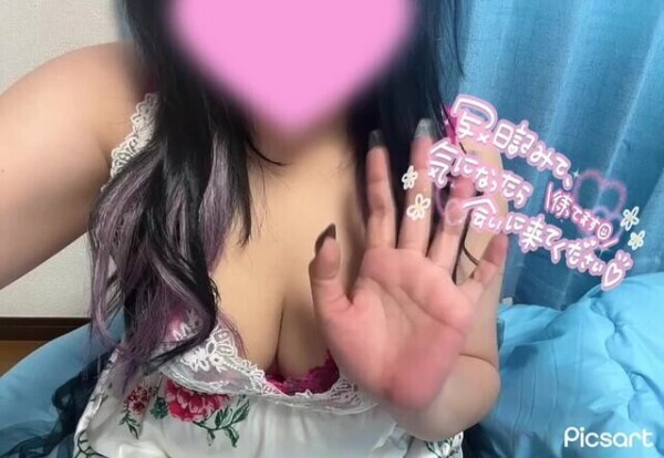 優しいお兄さんが好きなの💞