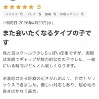 まるく様💓口コミお礼💌