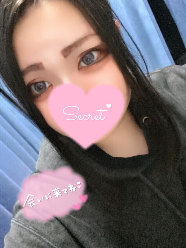 こんばんはっ