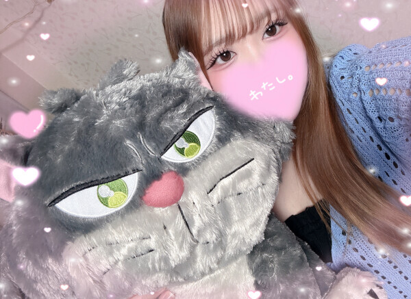 ぎゅーしたい‪‪❤︎‬