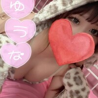 今夜♡