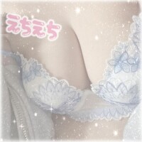そういえばね💬