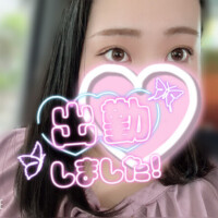 ぬるぬるにしちゃう💓？