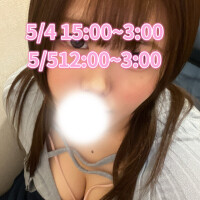 お久しぶりです💕