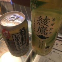 ホテルAのお兄様へ💌