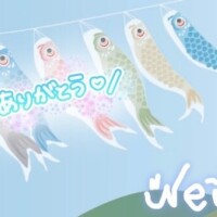 お礼🙇🏼🎀