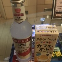ラブホのお兄様へ💌