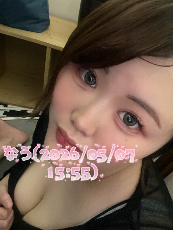 準備完了です🫶