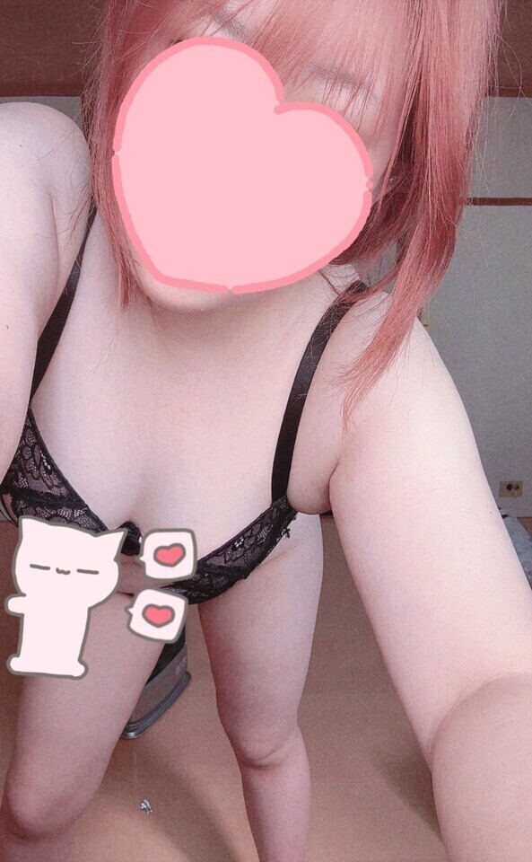 しったくちゅー！