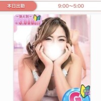らら