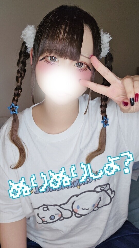 塗り塗りしよ( ͜☽.* ･ω･) ͜☽︎‪︎.*
