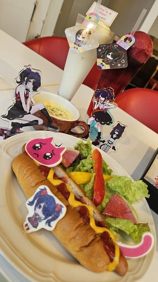 いつか、、、