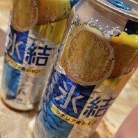 泥酔