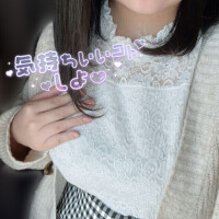 いちゃいちゃ注意報💘