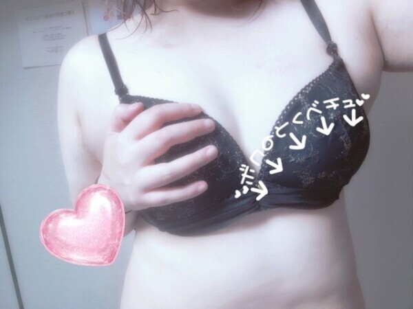 るんっ☀️｡°