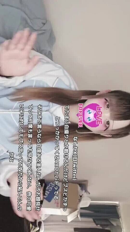 バトル⚔️