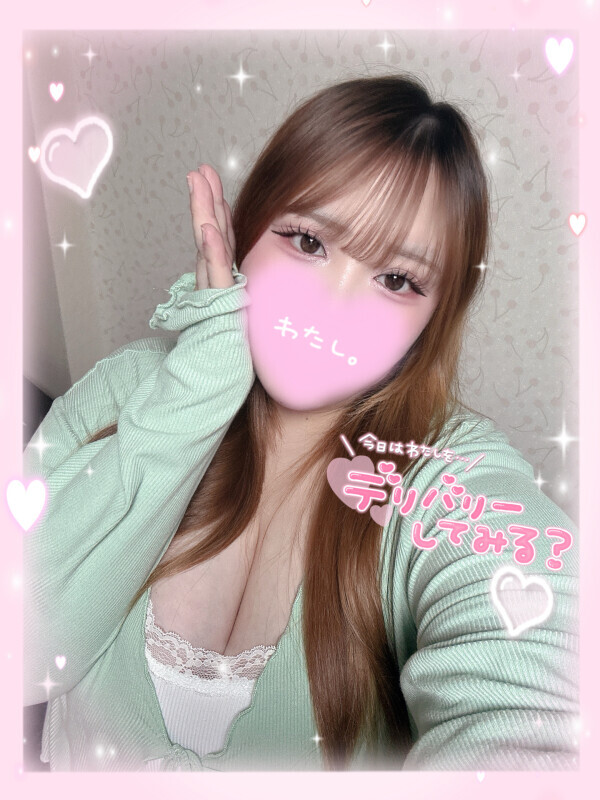 えっちな‪‪❤︎‬
