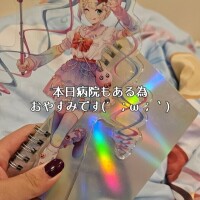 あめ