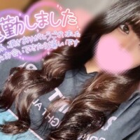 おやしゅみ🐼🖤