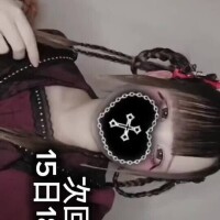 じかい
