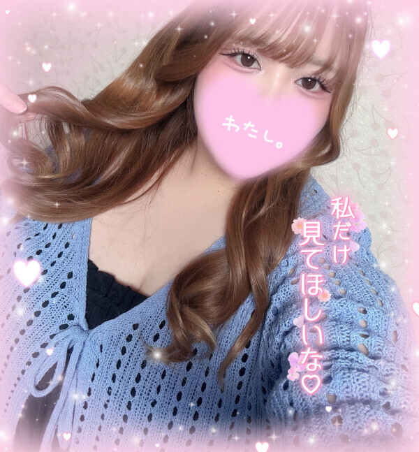 そういう気分‪‪❤︎‬