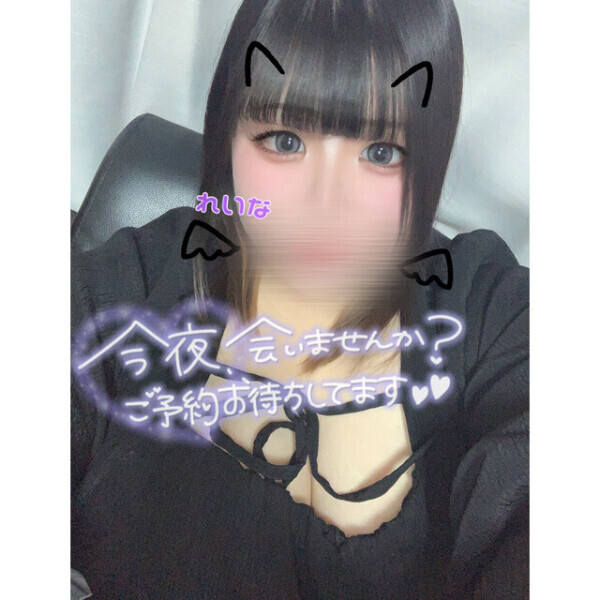 出勤❣️
