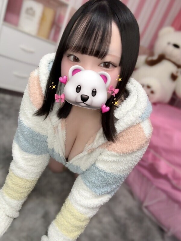 はじめて