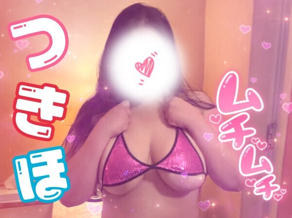 🥰出勤ですっ🥰