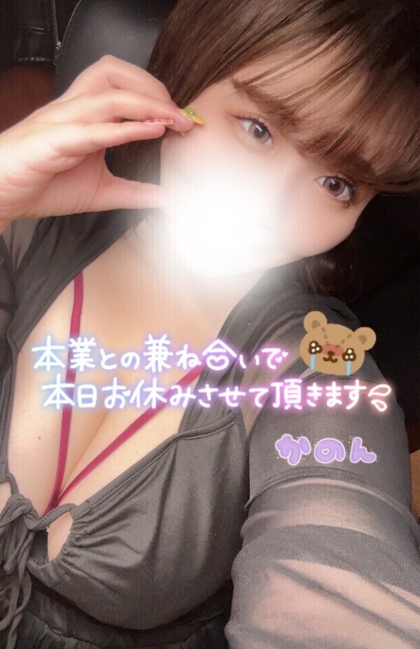🫧お互い気持ちいいのが1番🫧