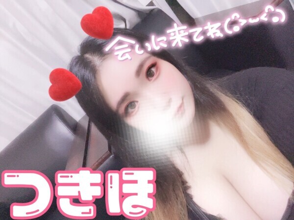 😘ありがとうっ😘