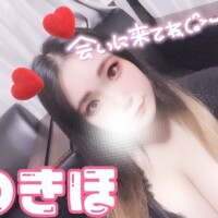 つきほ