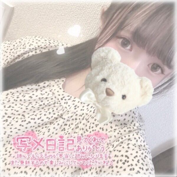 今日もありがとう🐥