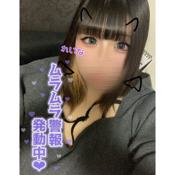 むらむら🈂️ん🤧