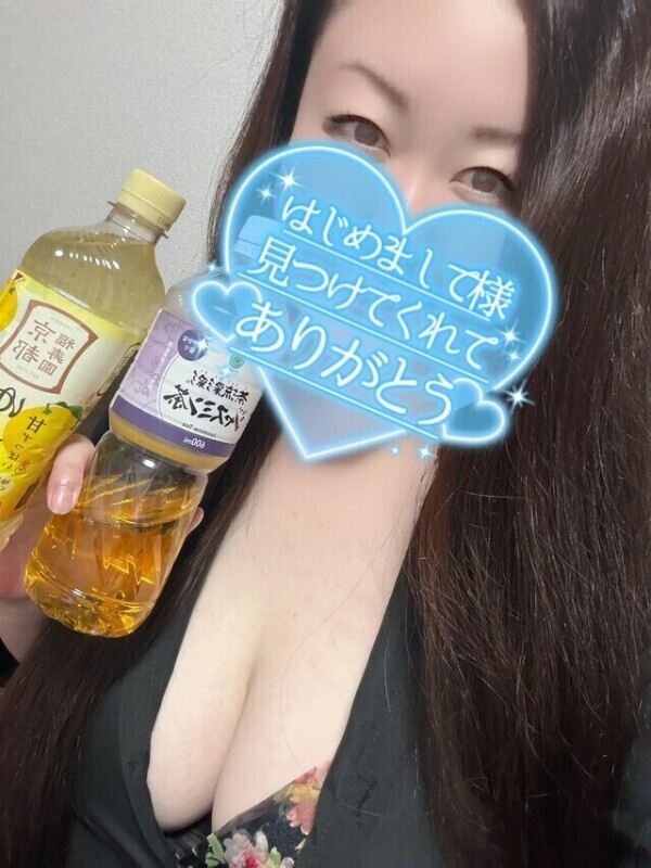 💌Y様❤️
