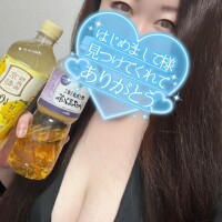 💌Y様❤️