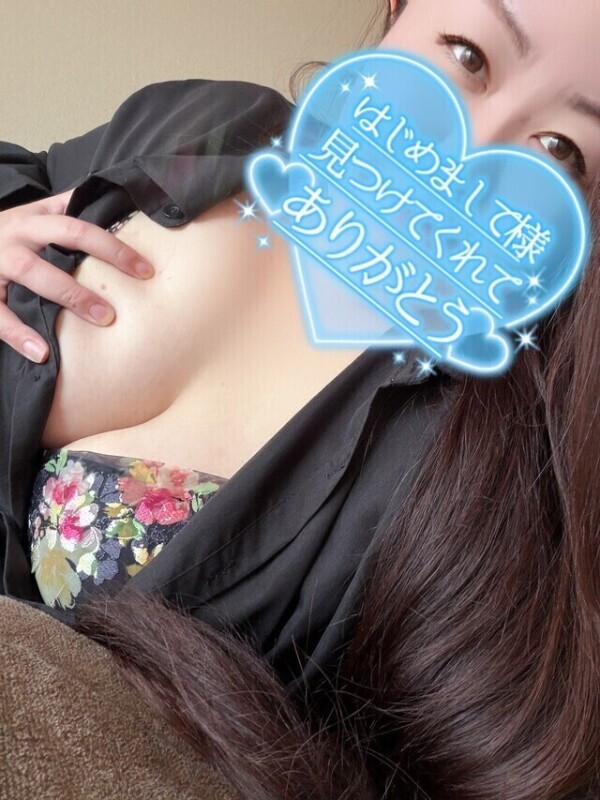 💌S様❤️
