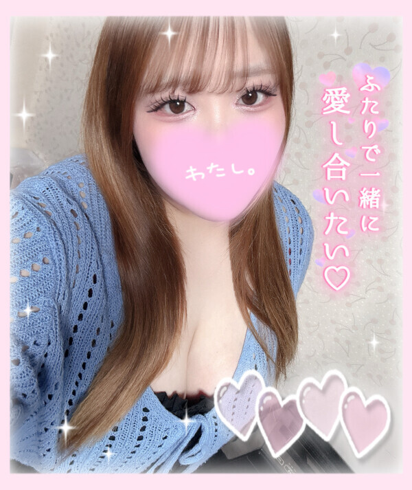 久しぶりに‪‪❤︎‬