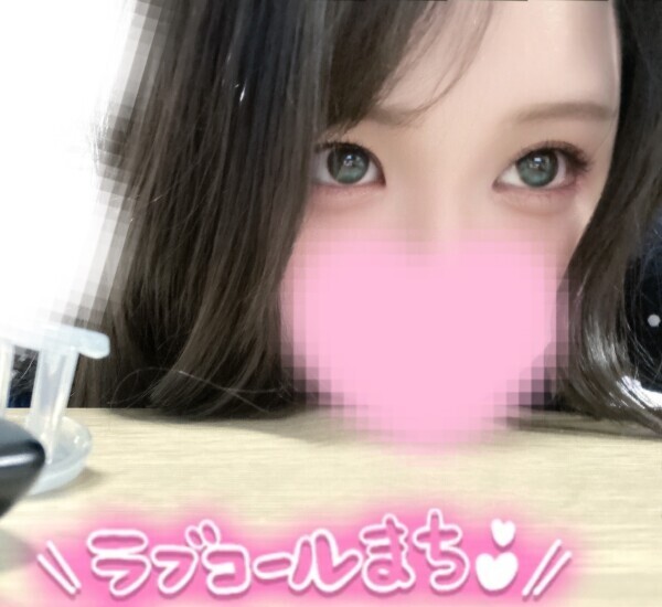 はろはろ