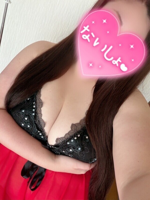 〇〇確定❤️