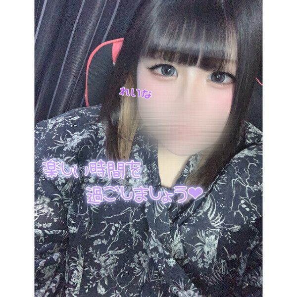 大感謝祭本日まで🗣