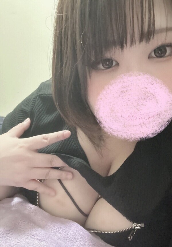 あした！