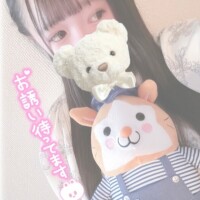 あんな