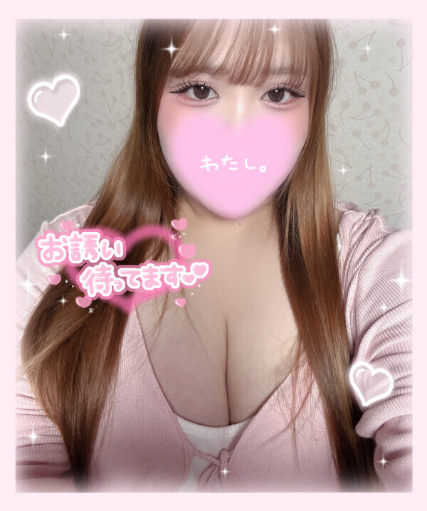 みせて？‪‪❤︎‬