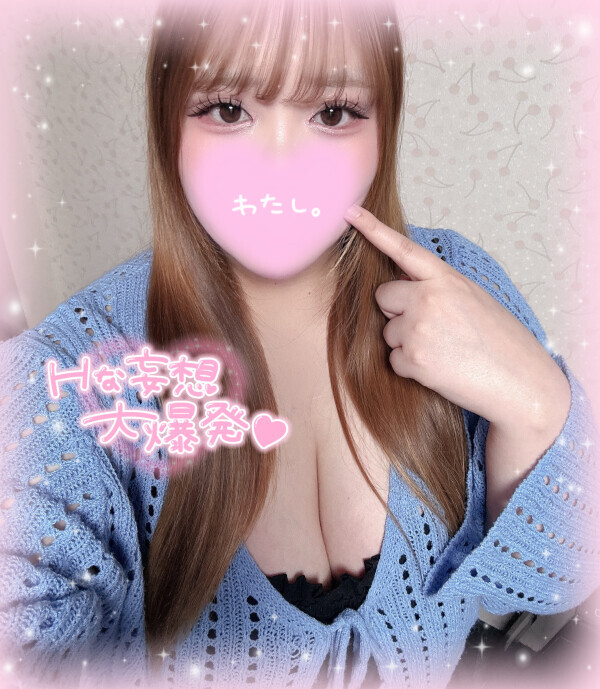 えっちな顔みせて？‪‪❤︎‬