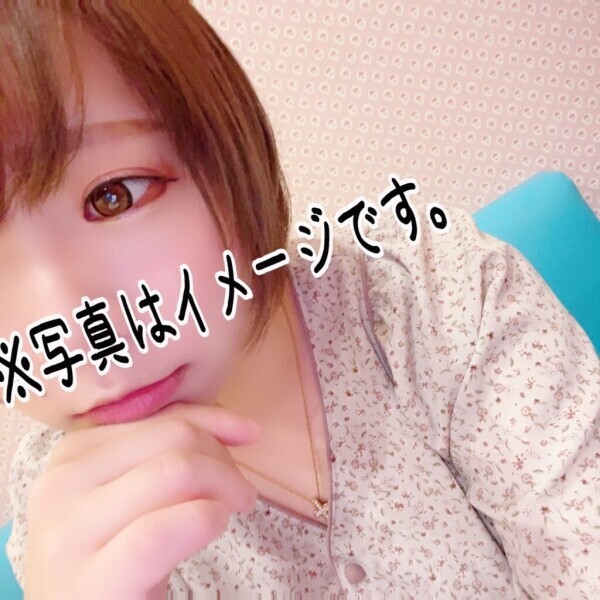 次回➡️1:10～  ラスト枠🌷