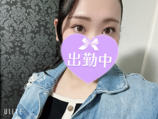 出勤です🥰