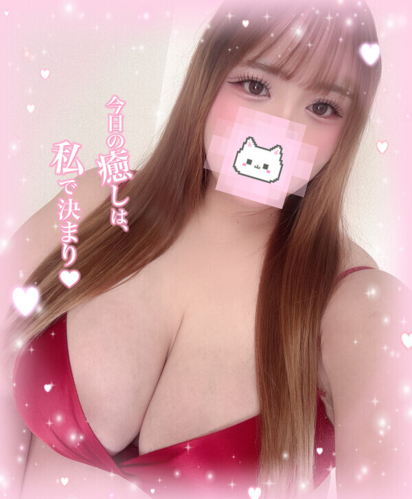 夜はこれから‪‪❤︎‬