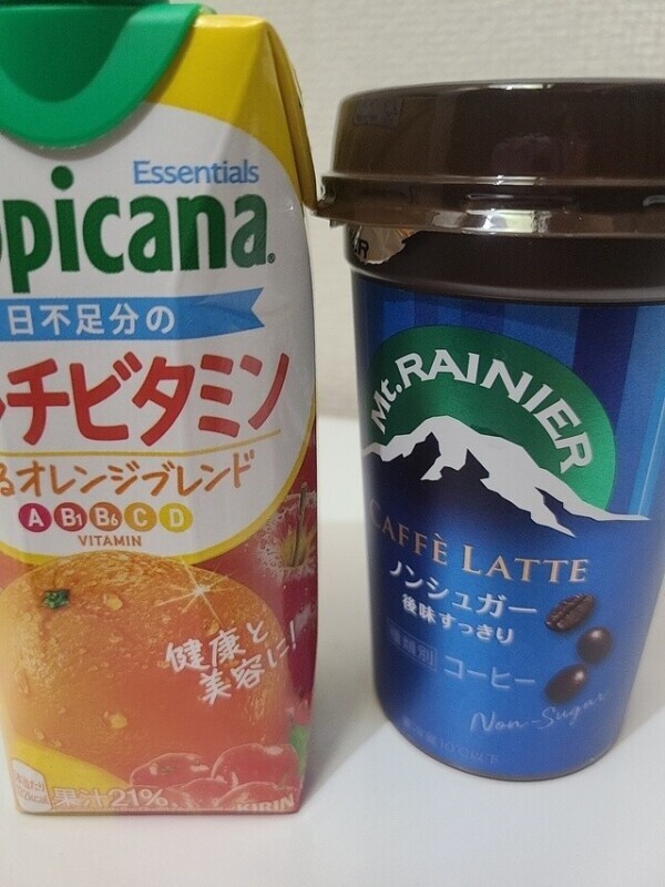 23日お礼💌