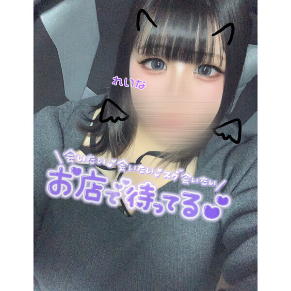 います😙